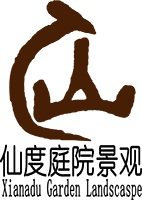 东莞别墅花园设计,别墅花园设计公司,东莞别墅花园设计公司,设计别墅花园公司,广东仙度园林景观工程有限公司