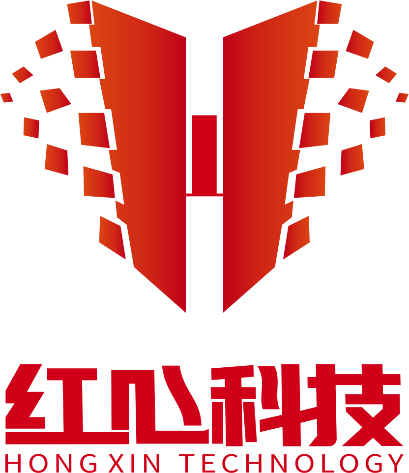 湖南红心信息科技有限公司