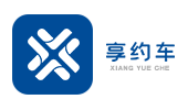 享约车官网-全国网约车运营资质企业，已在多个城市获网约车牌照开展业务。