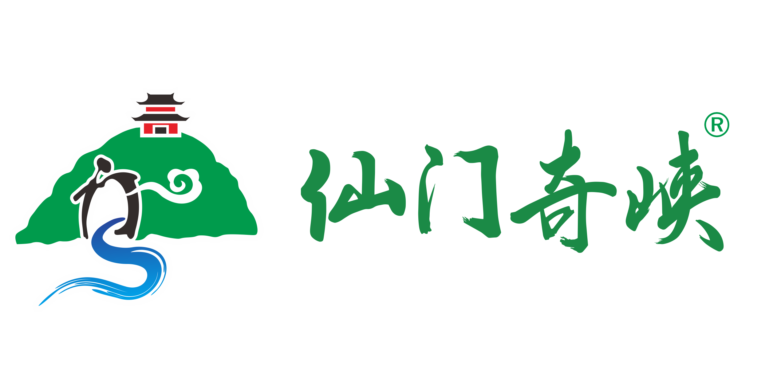 韶关网红旅游景点_旅游攻略韶关-仙门奇峡