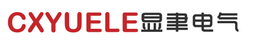 上海显聿电气有限公司