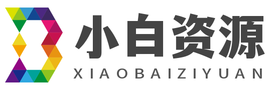 我的文章-小白中小学学习网