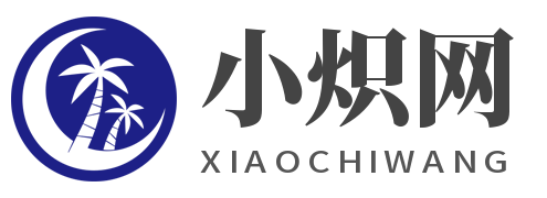 小织网-小炽信息网分享创业健康教育,生活等各行业信息平台