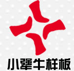 上海小犟牛装饰工程有限公司