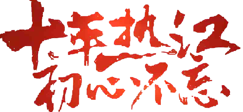 热血江湖sf凤鸣_热血江湖60级刀客刷怪攻略_热血江湖私服