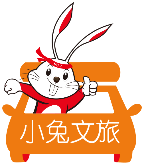 小兔文旅【小兔房车】|深圳房车租赁|深圳租房车|房车租赁