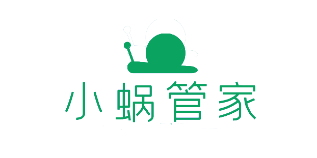 小蜗管家——成都第三方装修监理公司