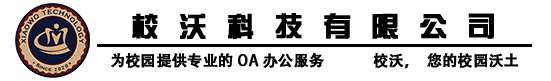 校沃-首页
