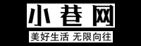 小巷网 - 让美好生活不负向往 - 郑州本地生活社区
