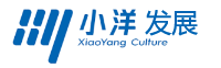 广州小洋文化发展有限公司官网-首页