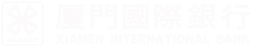 厦门国际银行中文网站