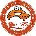 蟹小农