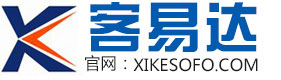 助听器验配管理软件|助听器销售管理软件|助听器销售信息管理系统|助听器客户管理门店销售管理-客易达软件