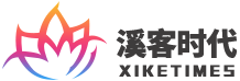 溪客时代：不忘初心，铸品精品
