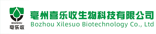 亳州喜乐收生物科技有限公司
