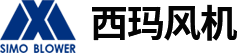 离心风机-高温离心风机-风机厂家-新乡西玛鼓风机股份有限公司