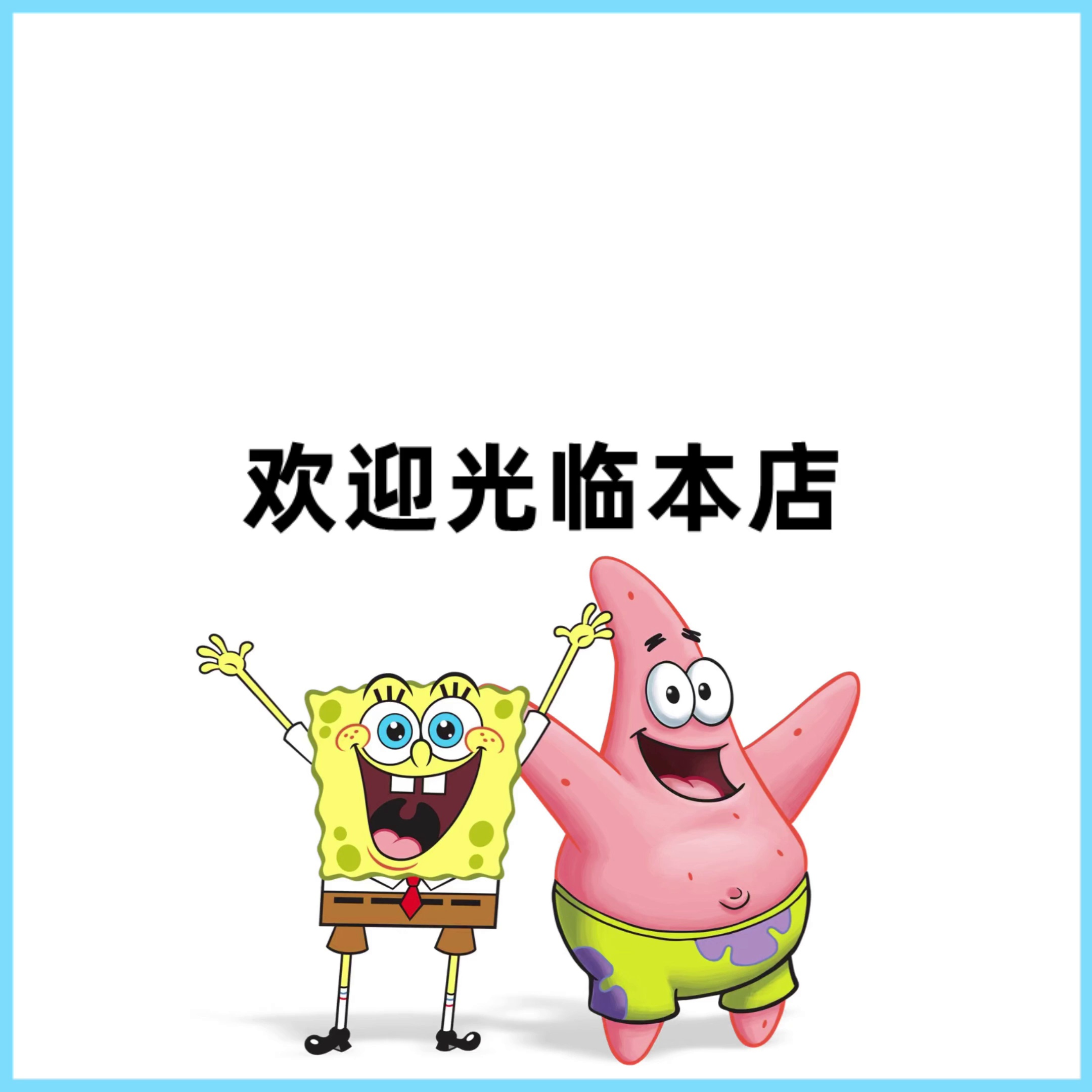 会员登陆 – 搜索本站资源