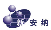 上海新安纳电子科技有限公司