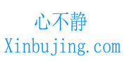 心不静-Good Luck To You!