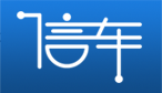 信车智联官网 - 二手车交易市场管理系统