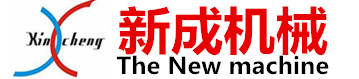 ★木材粉碎机_木屑粉碎机_树木粉碎机_木材破碎机_建筑模板粉碎机_建筑模板破碎机实地生产厂家
