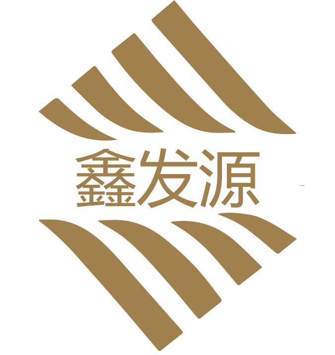 河南鑫发源发制品有限公司