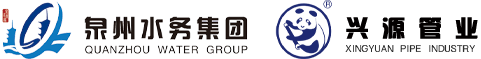 泉州兴源新材料科技有限公司