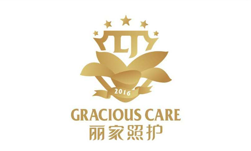 星汉网络|南京APP定制开发|南京微信小程序开发|南京进销存软件开发
