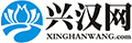 兴汉网 – 汉中市重点新闻网站