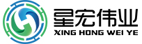 深圳市星宏伟业科技有限公司