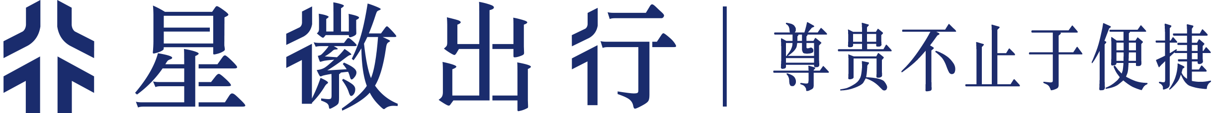 爱特博
