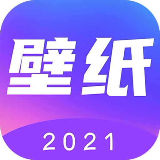 壁纸精选_手机壁纸_高清手机壁纸_桌面壁纸-壁纸精选