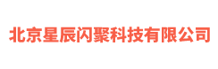 星辰闪聚