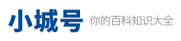 小城号 - 优质生活内容平台,偏关县探索未来