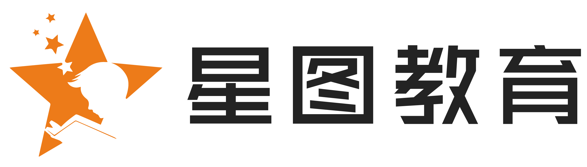 星图教育 - 以职业为导向的技能学习社区