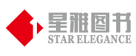 深圳市星雅图书有限公司