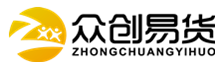 众创异业联盟商城