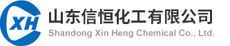 醋酸仲丁酯,异构级二甲苯批发,正十二硫醇价格,醋酸正丙酯生产厂家-山东信恒化工有限公司