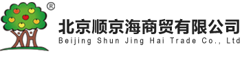 北京顺京海商贸有限公司
