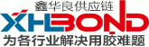 乐泰胶水_loctite_乐泰胶_汉高乐泰授权（中国）总代理-鑫华良供应链