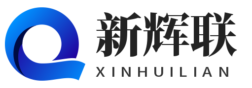 新辉联 - PP无纺布-PP纺粘长丝无纺布-抗静电无纺布