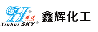 消光粉【免费拿样】二氧化硅消光剂厂家直销-清远市鑫辉化工有限公司