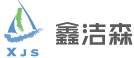 北京鑫洁森物业管理有限公司