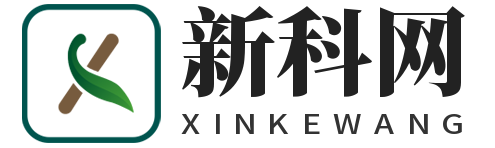 新科网-与你分享各种旅游景点路线攻略