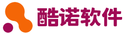 酷诺软件