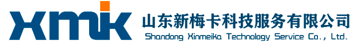 山东新梅卡科技服务有限公司