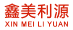北京鑫美利源商贸有限公司