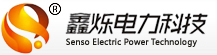 西安鑫烁电力科技有限公司 - 西安鑫烁电力科技有限公司