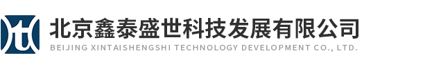 数码听觉统合训练系统-儿童感觉-早期言语评估与训练系统-北京鑫泰盛世科技发展有限公司