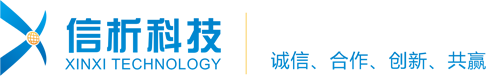 重庆信析科技有限公司装饰管理_装饰精灵_装饰ERP_装饰管理系统_项目管理软件